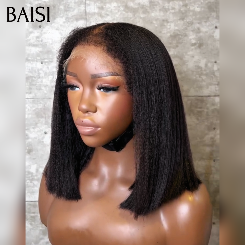 BAISI 13x4 Peruca bob Kinky Straight premium com baby hair naturais em 100% Raw Hair e linha capilar 4C
