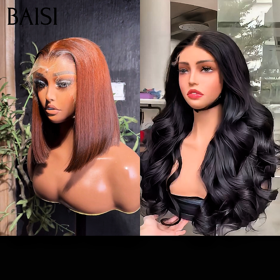 BAISI Gagnez 2 au Prix de 1 = 139€ body wave en noir Blended human hair et 13x4 lace frontal lisse en marron 10 pouce en 100% Cheveux Humains