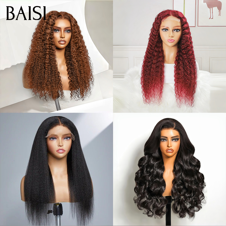 BAISI 4 Perruques PROMO Prix Grossite Facile à Revendre 13x4 lace kinky straight et Body wave et curly wave en 100% Cheveux Humains