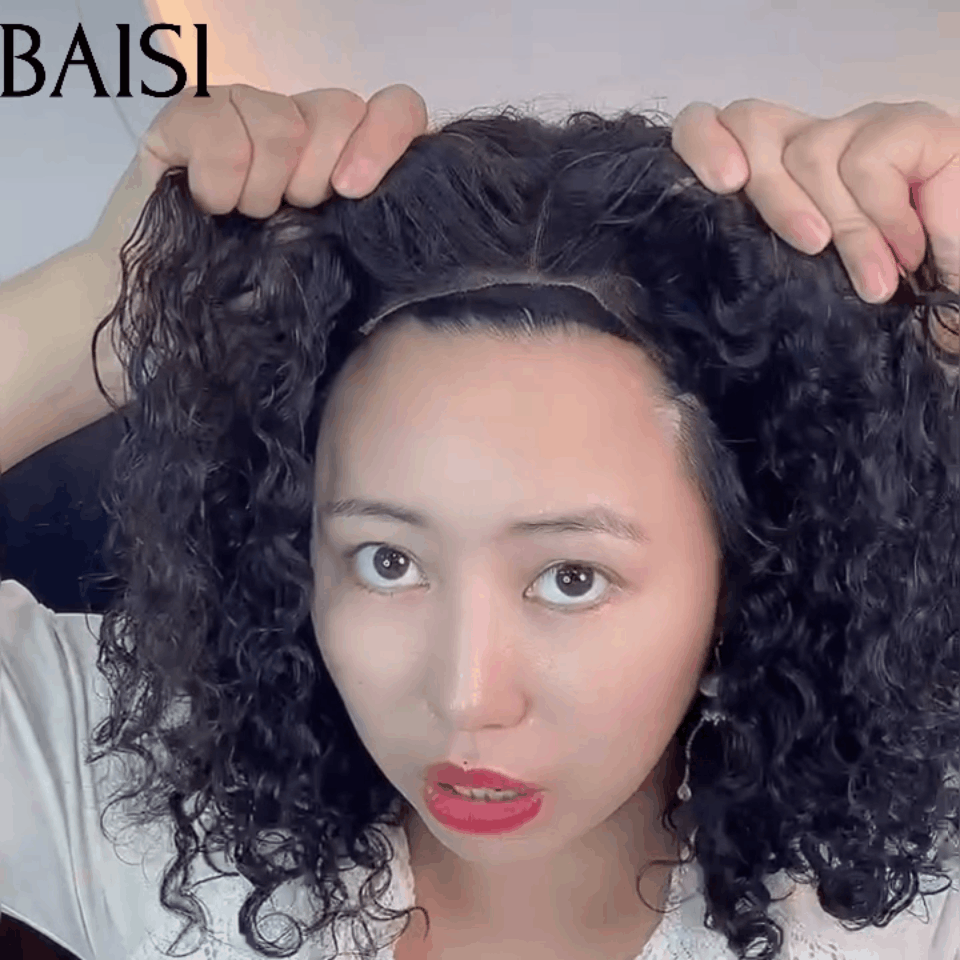 BAISI Perruque Naturelle En Lace 4*4 curly Sans Colle Lace déjà couper Facile à Porter En 100% Cheveux Humains (Pas Besoin de Code)