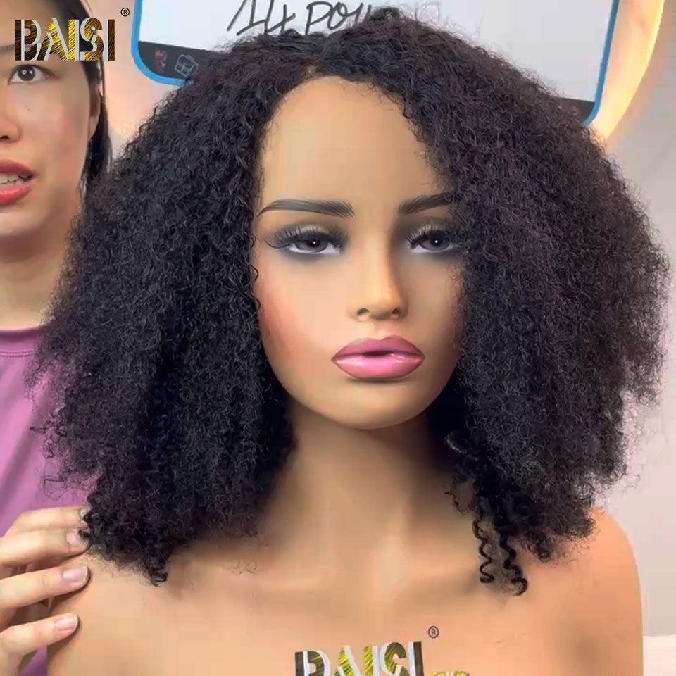 BAISI Compre no mínimo 2 perucas ao preço de fábrica do fornecedor em França IVA 0€ 48H de entrega Fornecedor de perucas 100% cabelo humano raw hair fácil de revender VIP Link H
