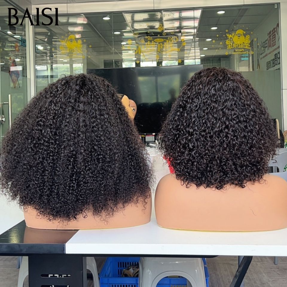 BAISI 13X4 lace Perruque Currly Wave 12pouces et 20Pouces Bonne Densité Super Recommandée en 100% Cheveux Humains