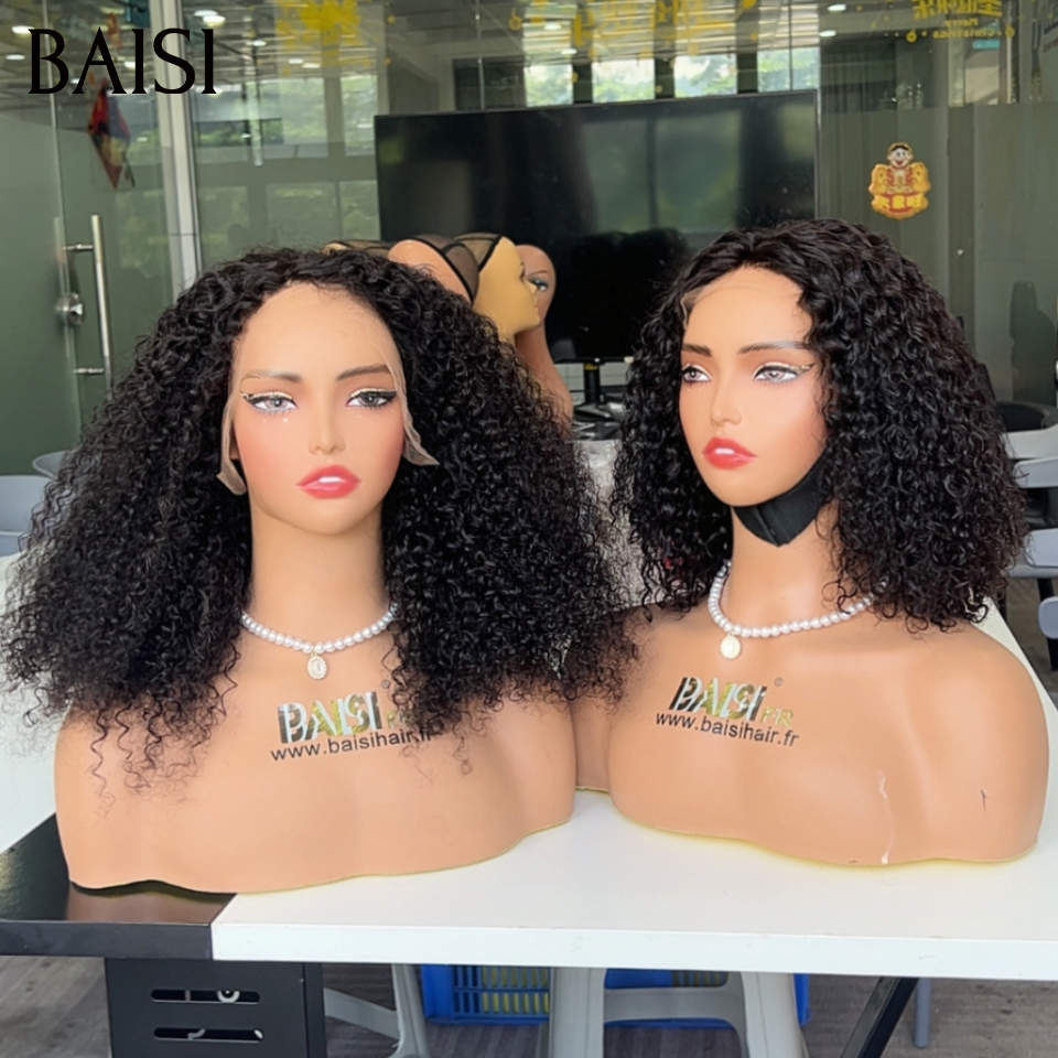 BAISI 13X4 lace Perruque Currly Wave 12pouces et 20Pouces Bonne Densité Super Recommandée en 100% Cheveux Humains