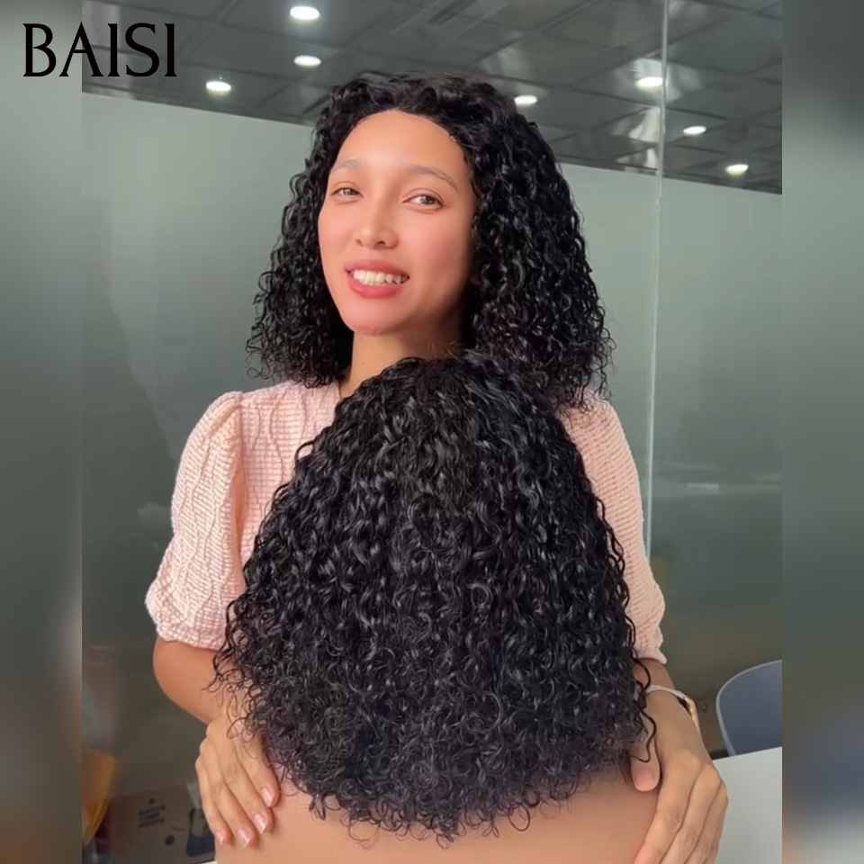 BAISI Perruque BOB Curly wave 250% densité Boucle Très Naturelles en 100% Cheveux Humains
