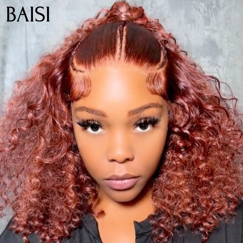 BAISI 13x4 Lace Perruque Coiffée Curly Wave 16Pouces 98€ En Nattes Tri-Courbes Couleur Marron Clair 33# Deja Prête A Porter Très Bonne Qualité en 100% Cheveux humains