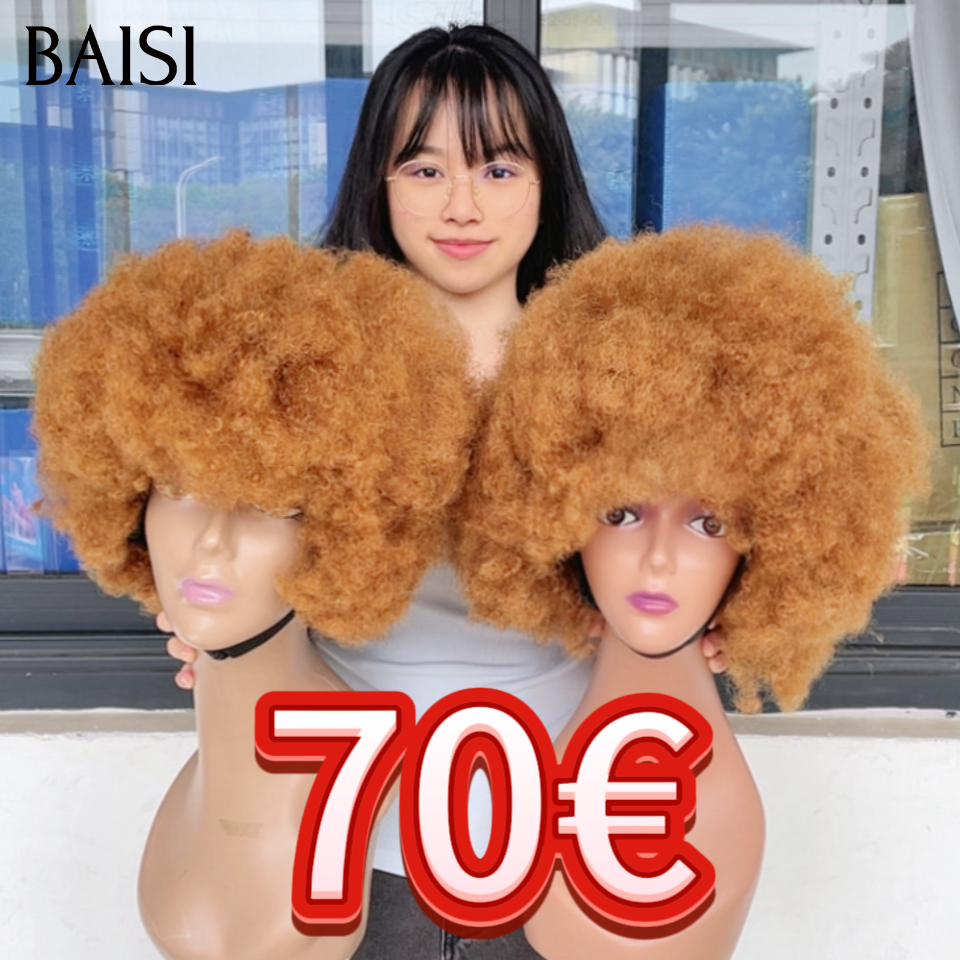 Perruque promo 70€ afro frange en couleur #27 sans colle Fabriqué à la Machine en 100% Cheveux Humains