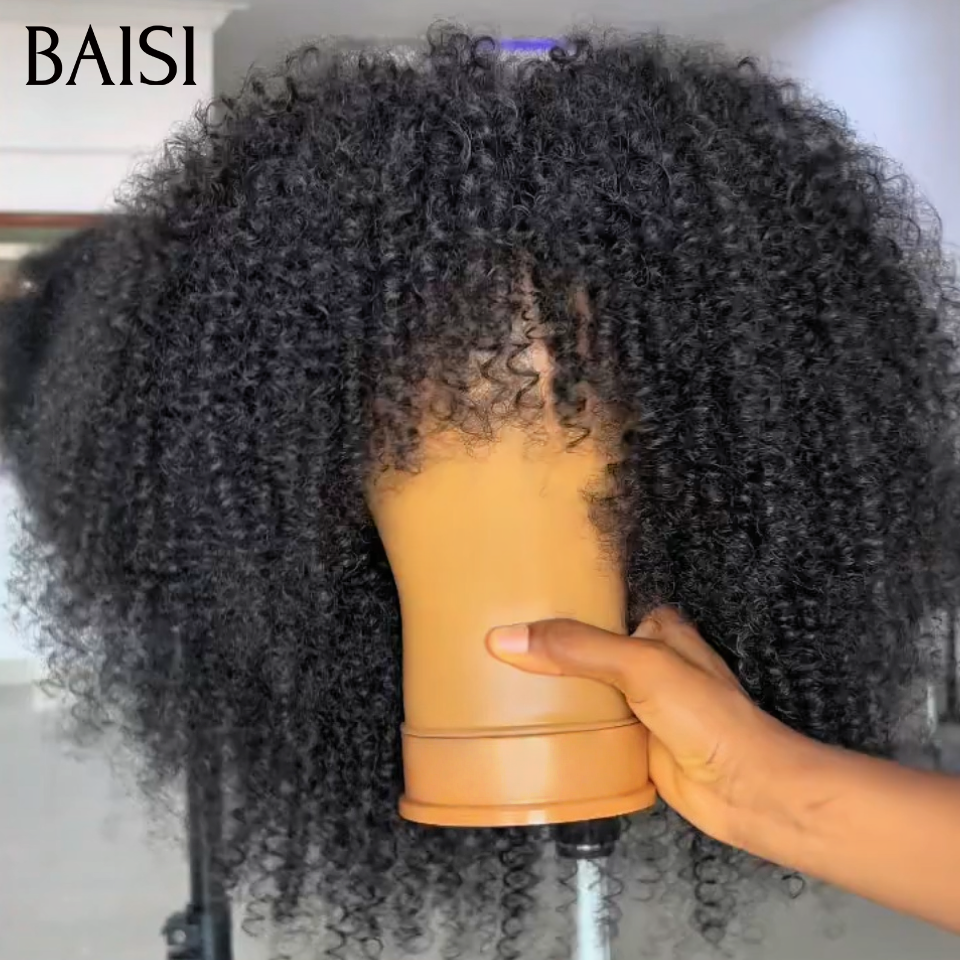 BAISI Perruque Afro Curly Bouclée Noir avec Frange Sans Lace ou Avec 13x4 Lace Frontal 18 Pouces 300% de Densité Trop Doux en 100% Cheveux Humains de Bonne Qualité