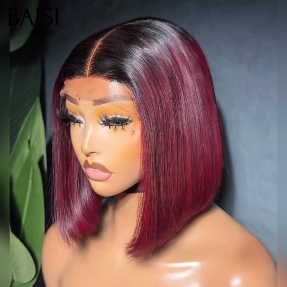 BAISI Lot de 3 Perruques 8Pouces En Gros Bob Carré Lisse Avec et Sans Frange Couleur Noir 1B# Marron 4# et Bordeaux 99J# Très Facile A Revendre en 100% Cheveux Humains