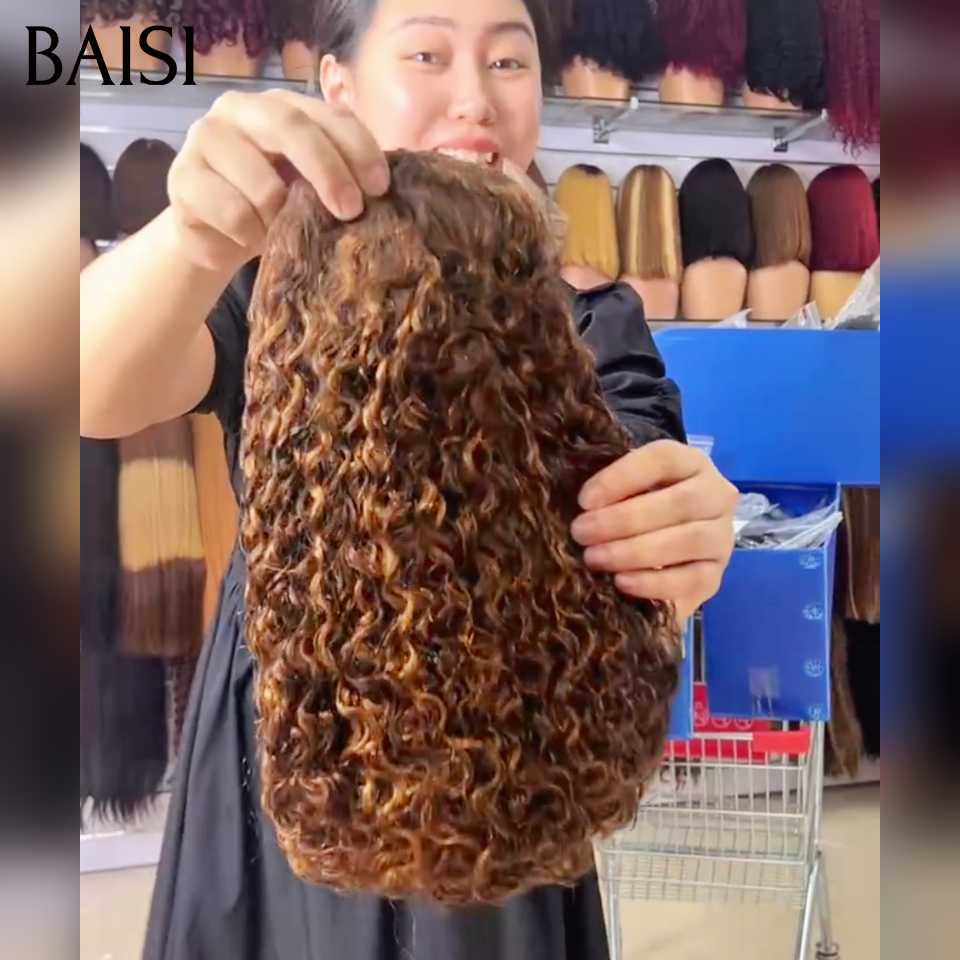 BAISI Lot en Panier 3 Perruques Haute Qualité Curly 12pouces 300% Densité Trois couleurs Disponibles Noir 1B ou Marron Orange ou Mixte en 100% cheveux humains