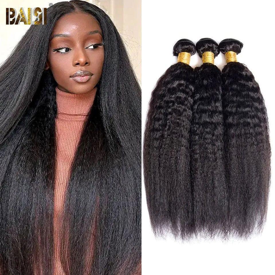 BAISI 10A Tissage Cheveux Vierges Kinky Straight