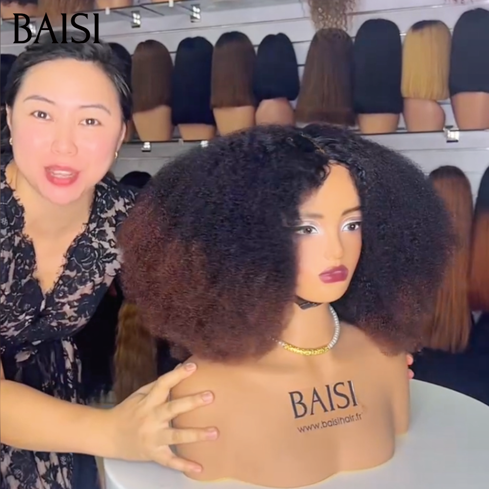 BAISI 4x4 Lace Perruque Afro Kinky 18 pouce 169€ Couleur Noir et Marron 1BT4# Hyper Touffu 400% de Densité en 100% Cheveux Humain