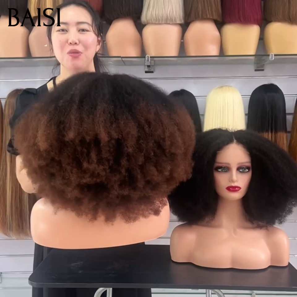 BAISI 4x4 Lace Perruque Afro Couleur Noir 1B# 145€ ou Marron 4# 150€ Qualité Approuvée Satisfaction Garantie en 100% Cheveux humains