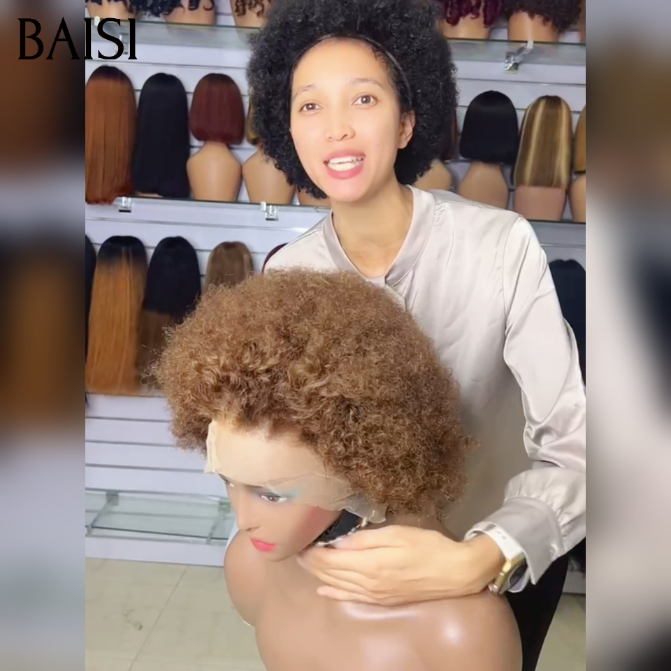 BAISI 13X4 Lace Perruque Pixie Afro Curl En Couleur 1B# Noir 80€ ou Couleur 27# Miel 90€ Seulement Beaucoup de volume en 100% cheveux humains