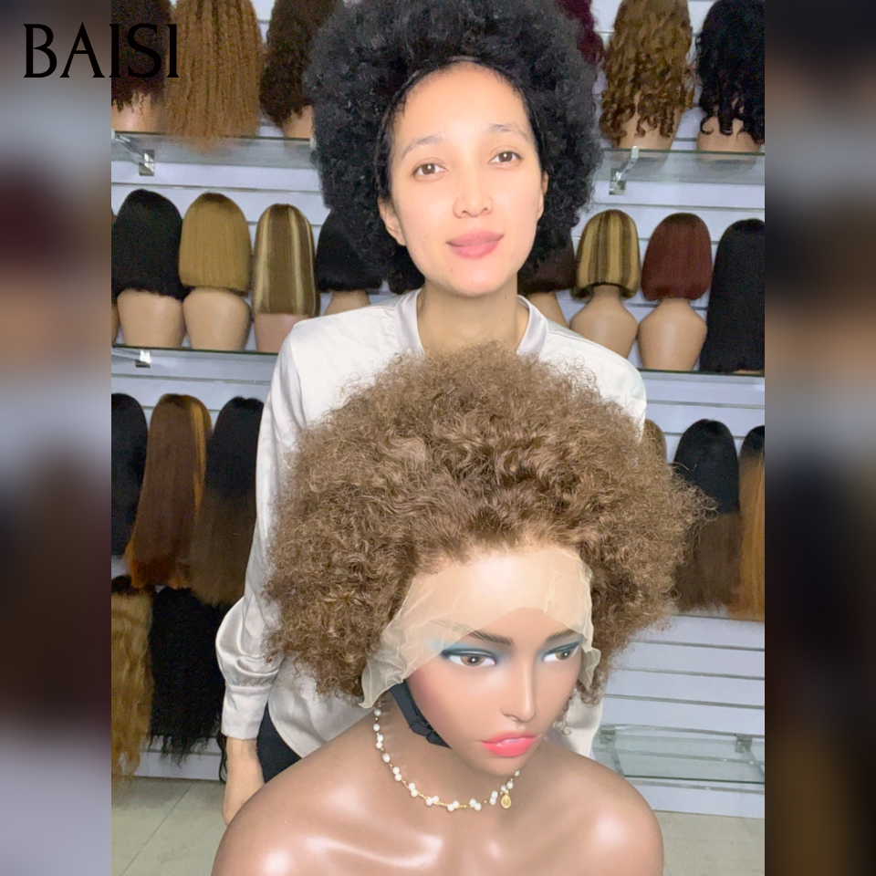 BAISI 13X4 Lace Perruque Pixie Afro Curl En Couleur 1B# Noir 80€ ou Couleur 27# Miel 90€ Seulement Beaucoup de volume en 100% cheveux humains