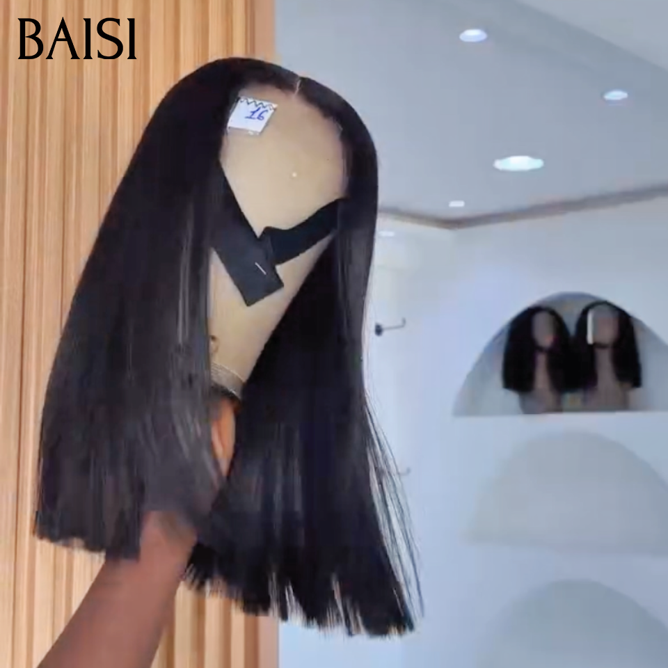 BAISI 2X6 Lace Perruque Bob Lisse 100% Vietnam Hair Couleur noir SDD Bone Straight Disponible en 12 et 14pouces Prix Pas Chèr en 100% Cheveux Humains