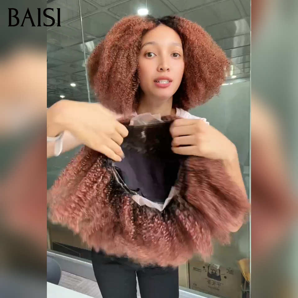 BAISI Perruque Afro Curly Marron Fond Noir Volume Maximum 300% Densité Photo Réelle 100% Identique en 100% Cheveux Humains
