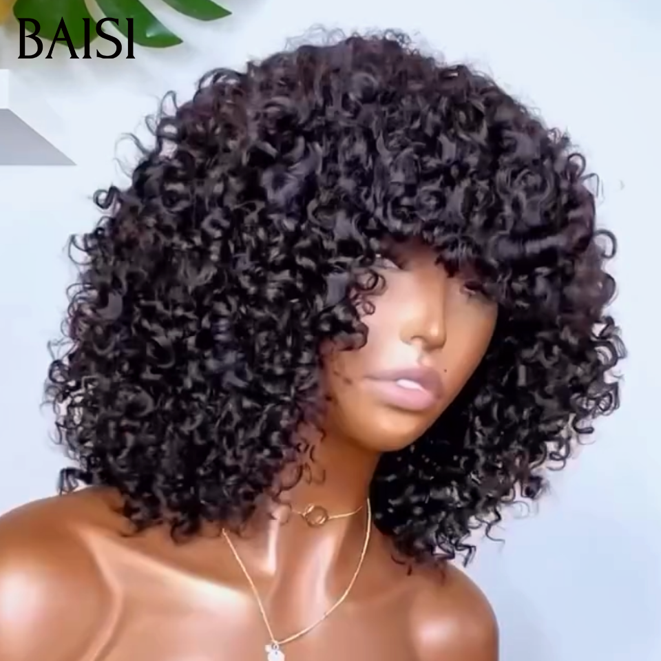 BAISI Perruque BOB curly Wave avec Frange 12 Pouces promo 90€ Sans Colle Sans Lace fabriqué à la machine En 100% Cheveux Humains