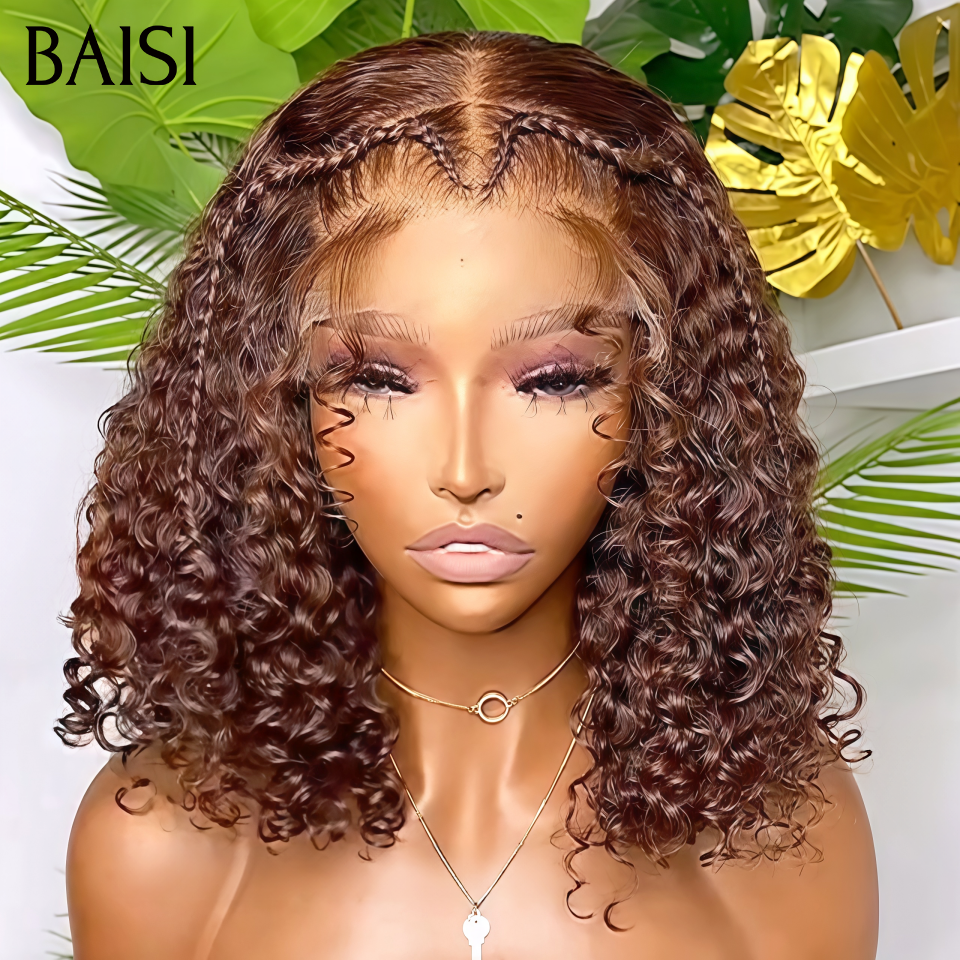 BAISI 13x4 lace Perruque Coiffée Bob Curly Marron 4# 14Pouces Raw Hair 129€ ou Vietnam Hair 149€ Petites Tresses de princesse au devant en 100% Cheveux Humains
