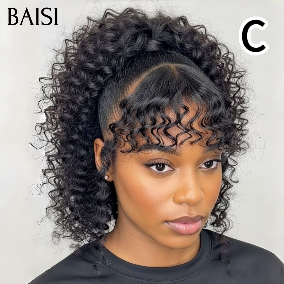 BAISI 13x4 Lace Frontal PROMO 4 Perruques ABCD Chaque Modèle Son Style Différent Look Tous les Jours en 100% Cheveux Humains