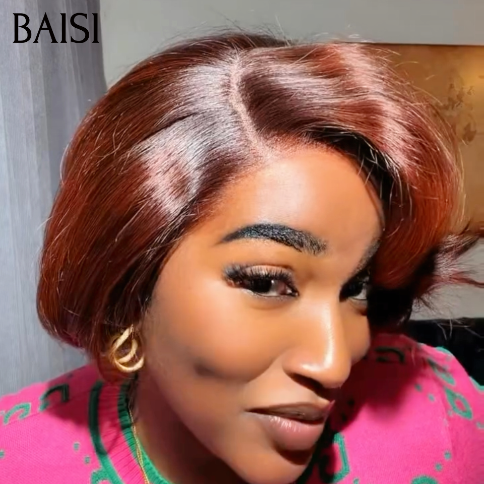 BAISI 13X4 Lace sans colle Perruque Pixie Bouclée Marron 4/30# 79€ Avec Raie de Coté Très Bonne Qualité en 100% Cheveux Humains