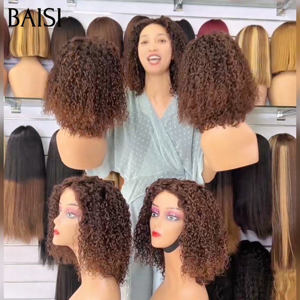 BAISI 2X6 Perruques de Luxe Haute Qualité Viêtnam Hair Curly Couleur Marron 4# en 100% Cheveux Humains plus de 20 ans d' utilisations