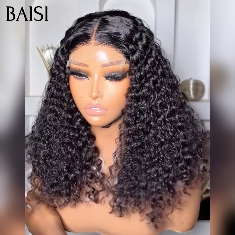 BAISI Lot de 3 perruques Vietnam Hair + Raw Hair 259€ Achetez 3 + 1 Gratuite Couleur Noir et Noir marron 1BT/4# Idéale Pour Revendre en 100% vrais cheveux humains BS65