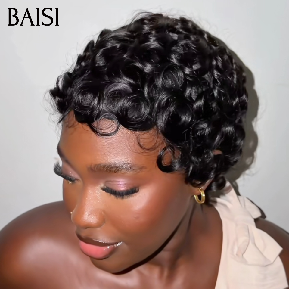 BAISI Perruque Chioma Noir Sans Colle Sans Lace 36€ Ou Demi-perruque Curly wave Topper cheveux partiel personnalisé en Couleur Noir mix marron 1Bmix4#( c'est pas une perruque entière )