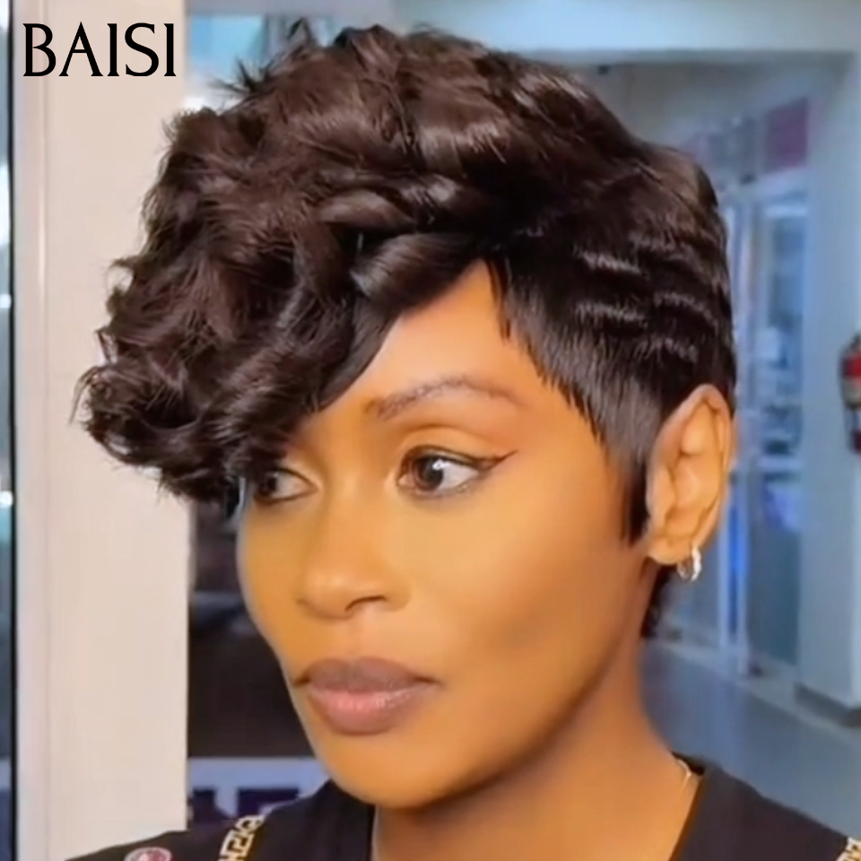 BAISI PROMO 2 Perruques Coupe de Vacances Promotion 99€ Seulement Sans Colle Sans Lace Idéales pour les Voyages et Vacances en 100% cheveux humains