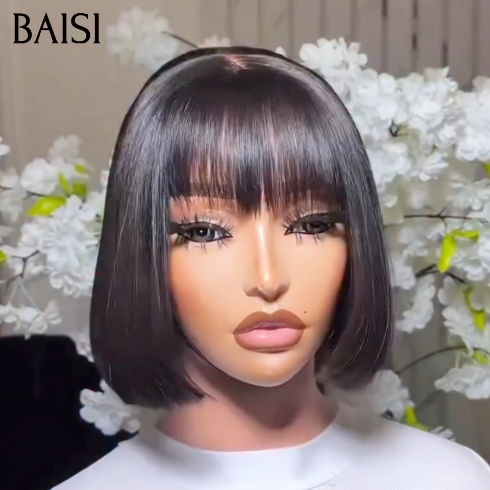 BAISI PROMO 2 Perruques 4x4 Lace Petite Coupe Ondulée + 2x4 Lace Bob Lisse Avec Frange 129€ Seulement Tendance Unique Pour les Vacances en 100% cheveux humains