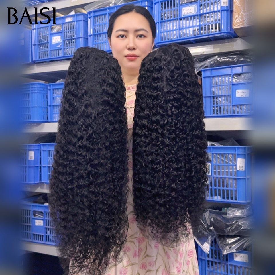 BAISI 13x4 Lace Perruque Curly Noir 20 Pouces et 30 Pouces Prix imbattables Qualité Au Rendez-Vous en 100% Cheveux Humains