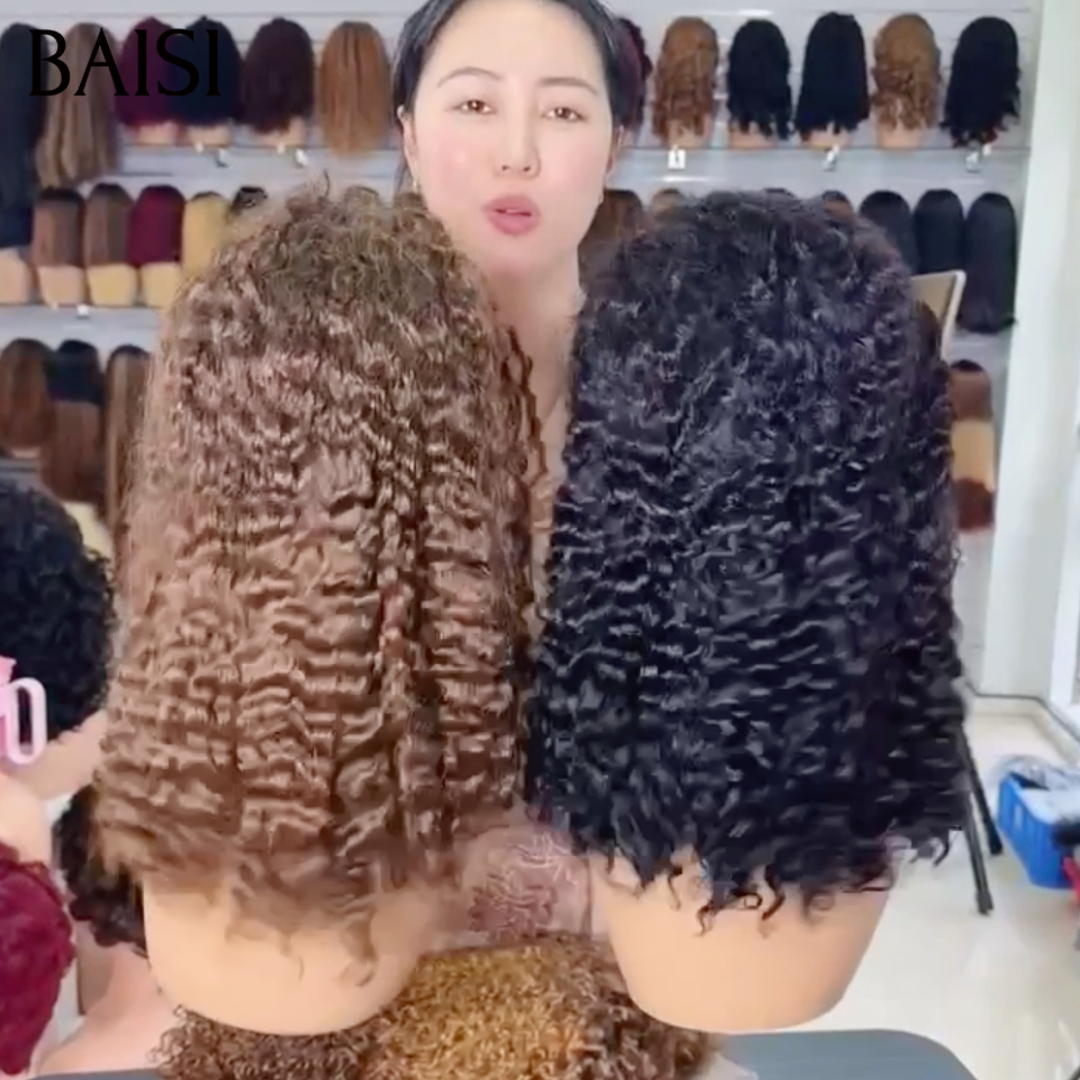 BAISI 13x4 Lace Perruque Boucle curly 18 pouce Cheveux Crépus Couleurs en 100% Cheveux humains