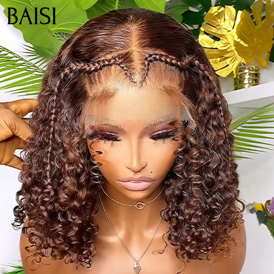 BAISI 13x4 lace Perruque Coiffée Bob Curly Marron 4# 14Pouces Raw Hair 129€ ou Vietnam Hair 149€ Petites Tresses de princesse au devant en 100% Cheveux Humains
