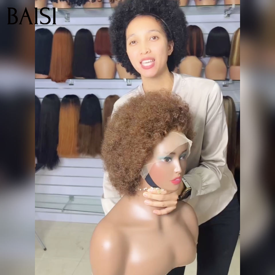 BAISI 13X4 Lace Perruque Pixie Afro Curl En Couleur 1B# Noir 80€ ou Couleur 27# Miel 90€ Seulement Beaucoup de volume en 100% cheveux humains