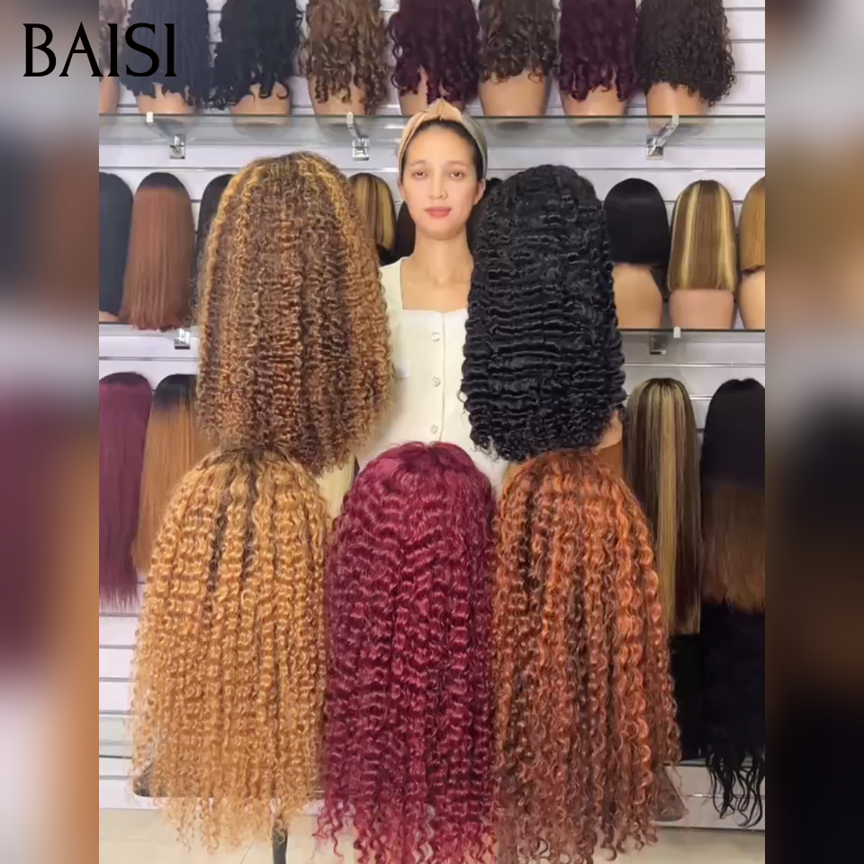 BAISI 13x4 Lace Perruques Curly wave Noir 1B# Bordeaux 99J# ou Colorées Beaucoup de volume en 100% vrais cheveux humains
