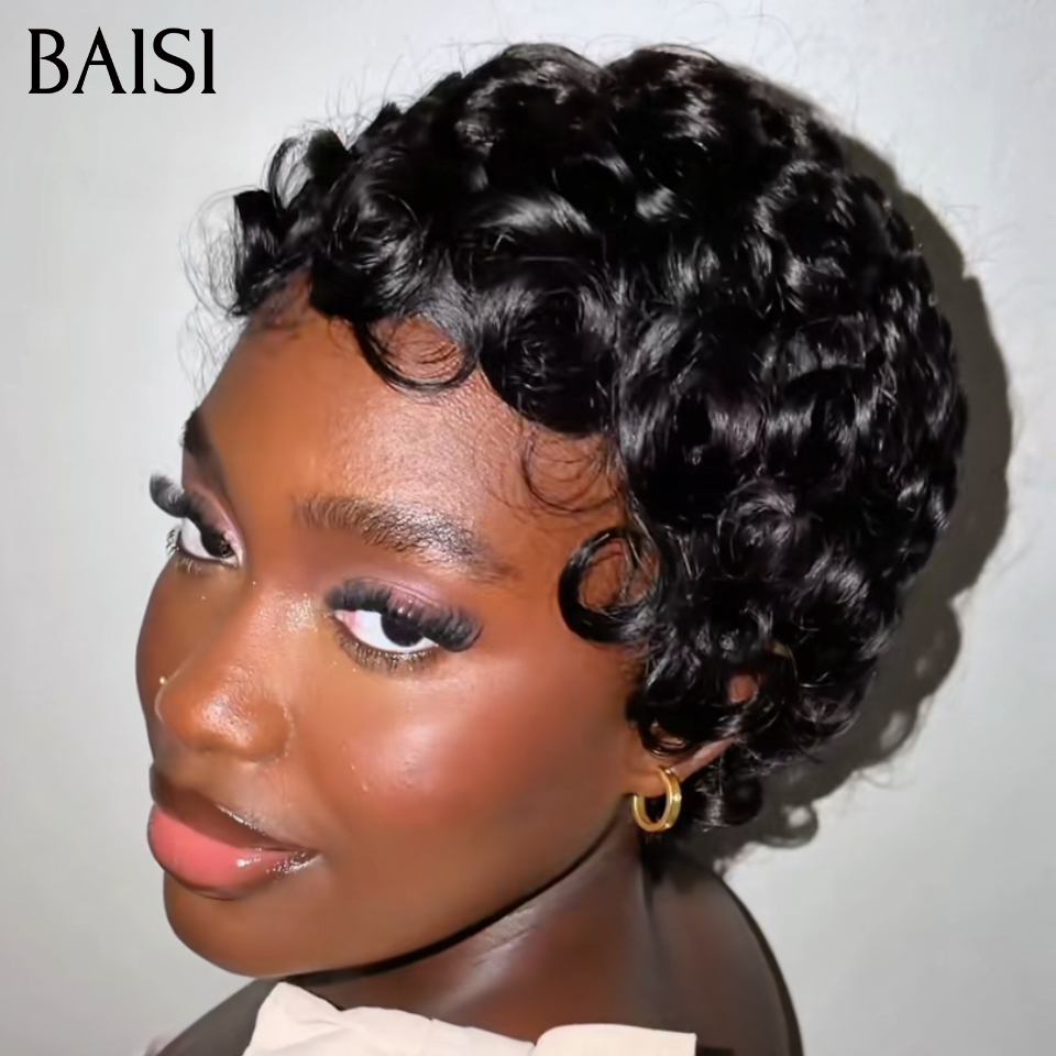 BAISI Perruque Chioma Noir Sans Colle Sans Lace 36€ Ou Demi-perruque Curly wave Topper cheveux partiel personnalisé en Couleur Noir mix marron 1Bmix4#( c'est pas une perruque entière )