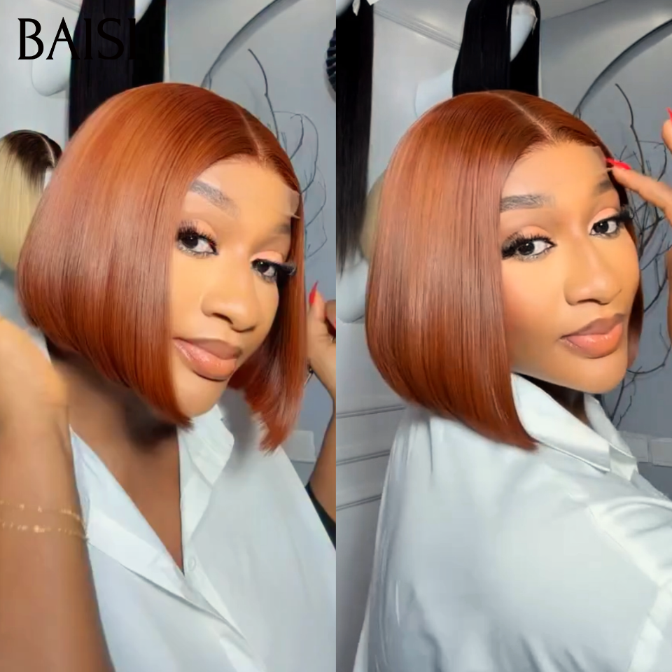 BAISI 2x6 Lace Perruque BOB Lisse 8 Pouces 95€ en Couleur Marron dorée 4/33# Authentique En 100% Cheveux Humains