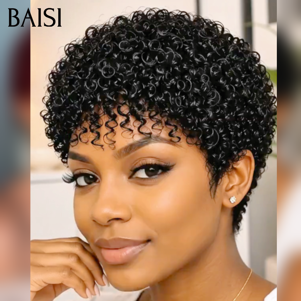 BAISI Lot de Perruque Achetez 2 Gagnez 3 = 69€ Ou 4 perruques 89€ pixie Lisse et finger wave Mixte Miel Fabriqué à la Machine Facile à porter en 100% Cheveux Humains