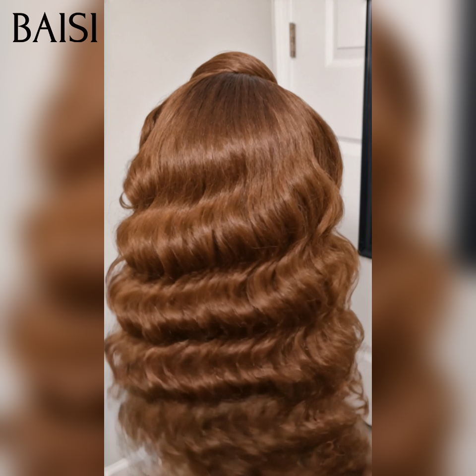 BAISI PROMO frontal 13x4 Perruque body wave marron 14 pouce 98€ en 100% Cheveux Humains