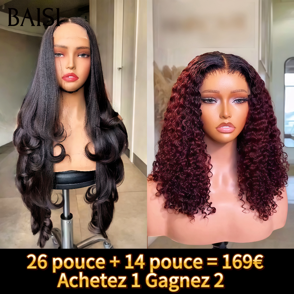 BAISI  Achetez 1 + 1 Gratuite=169€ Moitié prix curly wave bordeaux 14 pouces et body wave 26 Pouces Blended hair 100% Cheveux Humains