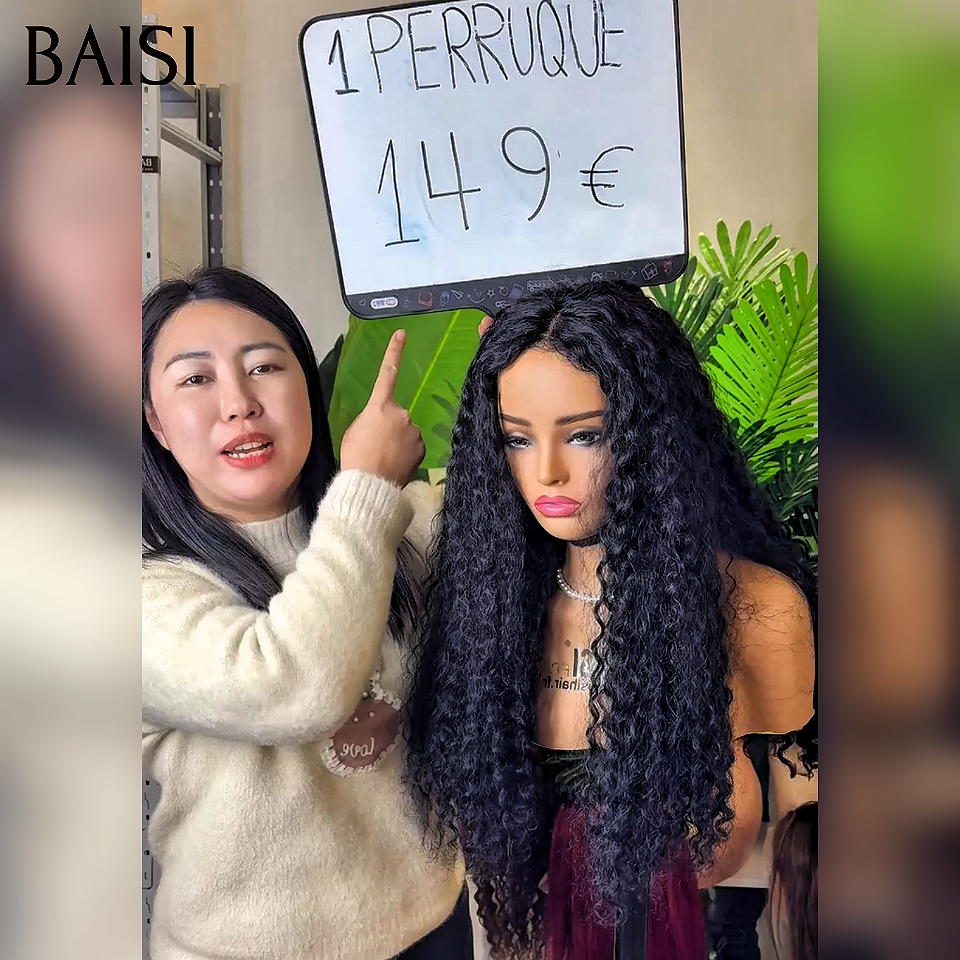 BAISI 13X4 lace frontal Perruques curly wave 24 pouce Raw Hair 149€ en France en couleur noir PROMO Offre spéciale en 100% vrais cheveux humains