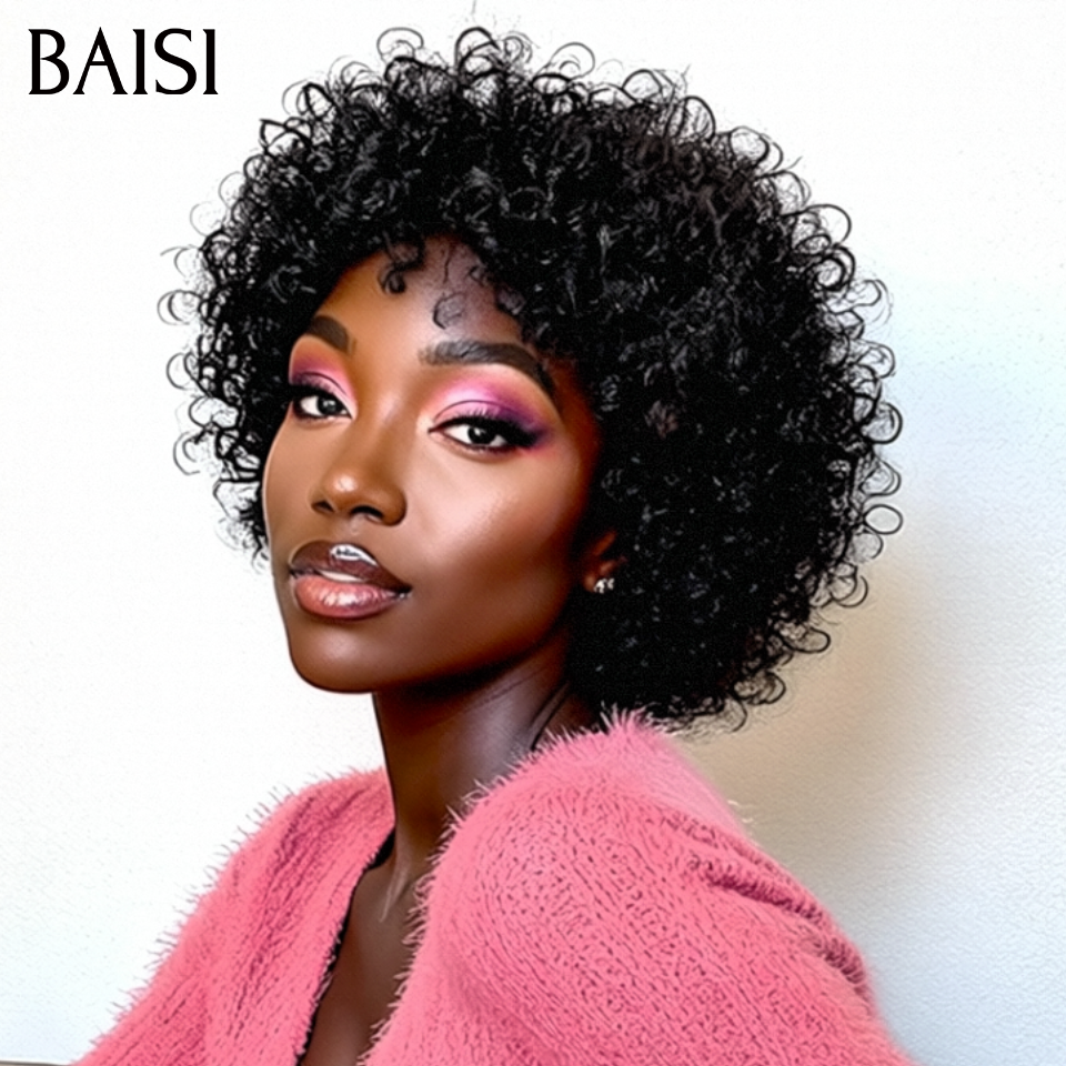 BAISI Promo sans Colle pixie curl 55€ ou 86€ 10 Pouces Perruque Bouclée Water Wave Sans Lace Sans Colle en 100% Cheveux Humains Fabriqué à la Machine