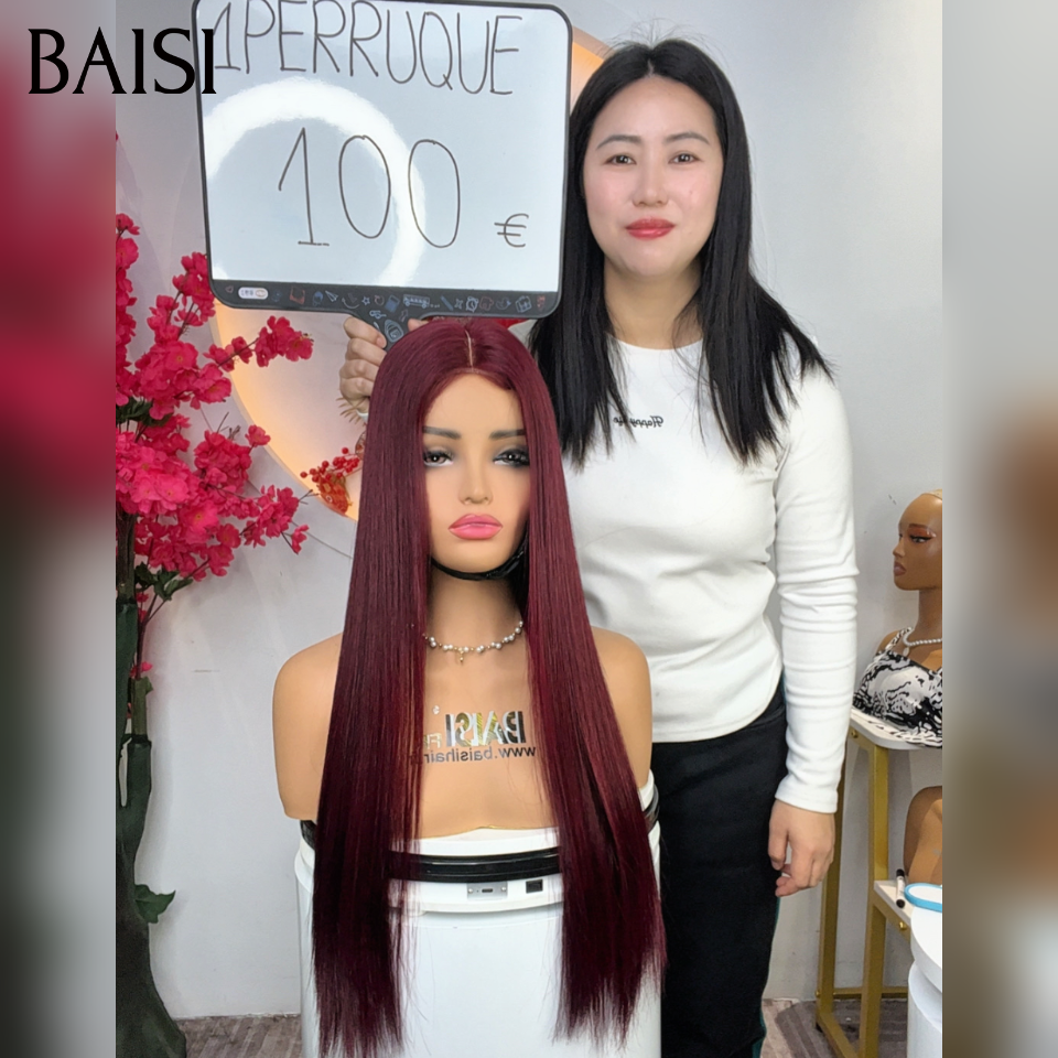 BAISI 13X4 lace frontal Perruque pour revendre long Lisse en couleur Bordeaux 99J# Promo 100€ 100% Raw Hair en 100% vrais cheveux humains