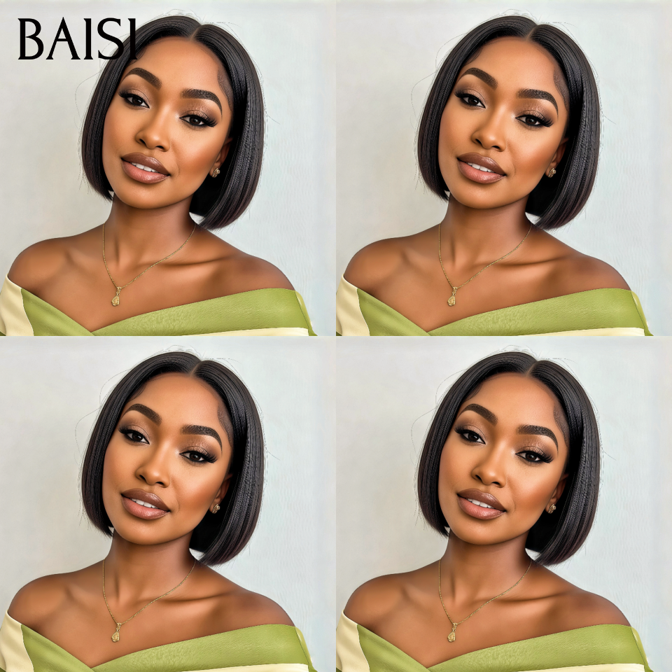 4x4 lace closure Lisse noir 8 pouces 65€ Promotion en France  en 100% vrais cheveux humains