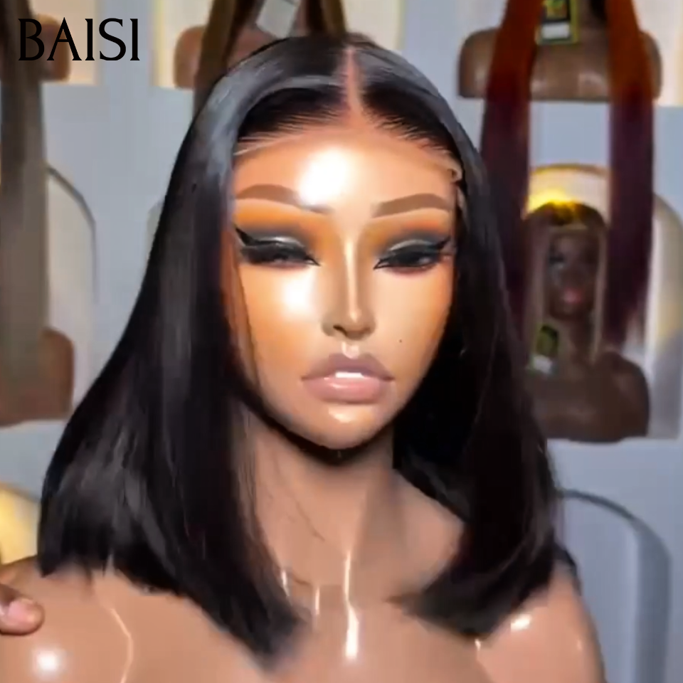 BAISI Perruque Chioma et BOB 4x4 lace closure Lisse ou curly wave 10 Pouce BOB Coupe personnalisée en 4 couleurs en 100% Cheveux Humains
