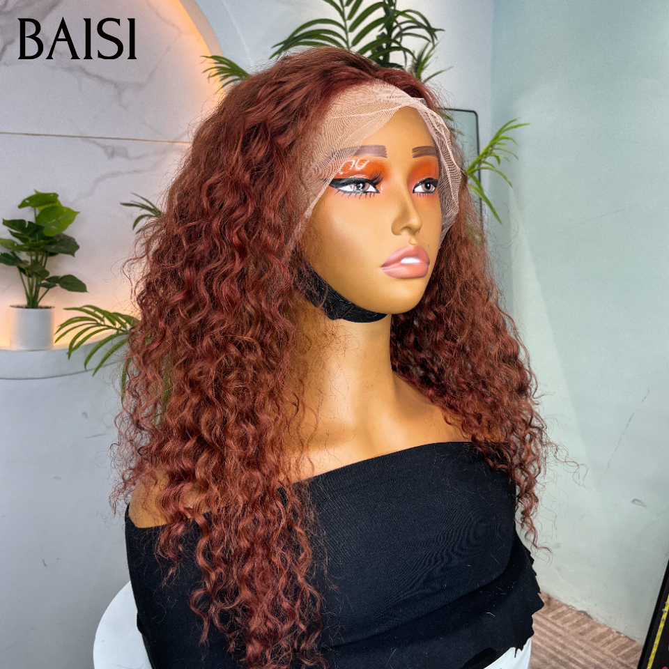 13x4 lace frontal Perruque curly wave BOB raw hair en couleur brun 33# 100% bonne qualité  en 100% Cheveux Humains