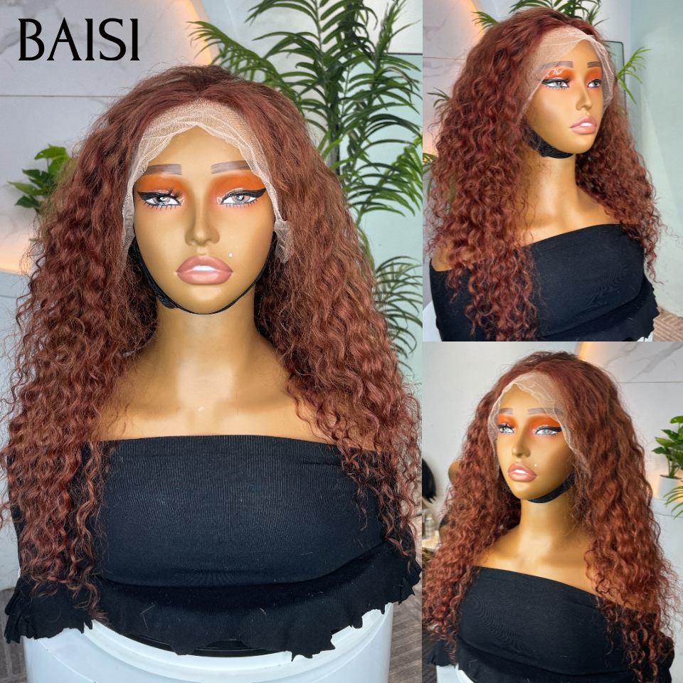 13x4 lace frontal Perruque curly wave BOB raw hair en couleur brun 33# 100% bonne qualité  en 100% Cheveux Humains