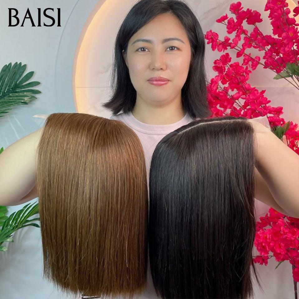 BAISI Promoção limitada: compre 1 + 1 grátis, renda lisa 2x6 de 10 polegadas castanho e preto ou 2 perucas por 119€ em 100% cabelo humano verdadeiro
