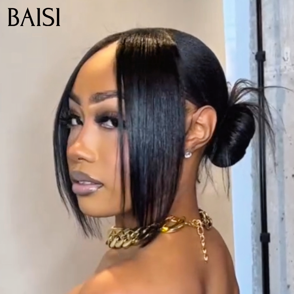 BAISI 13X4 Perruque Lisse Déjà Coiffée 85€ 10 Pouces en Couleur Pré-plucked Pas Besoin de Colle en 100% Raw Hair Lace déjà couper