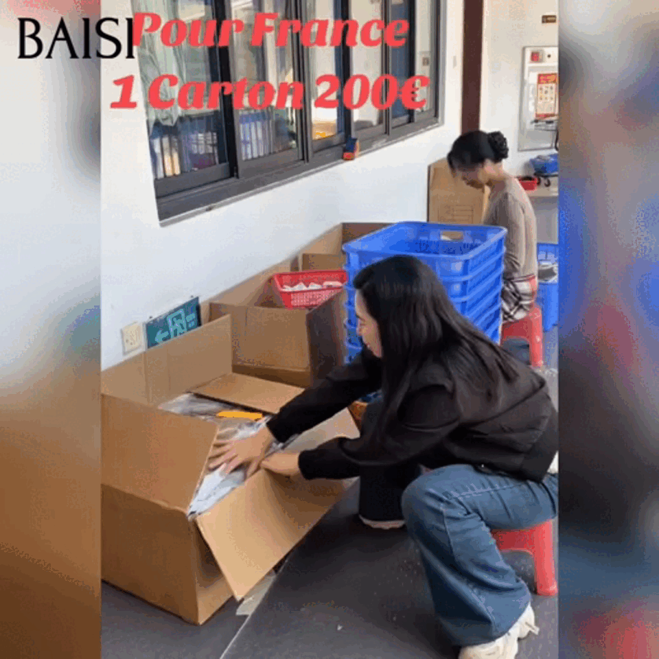 BAISI 1 pixie finger 50€ ou 1 Carton 200€ perruques longues 14 pièces (32p+24p+20p+12p+10p) différentes couleurs noir bordeaux marron miel mixte stock limité soldes