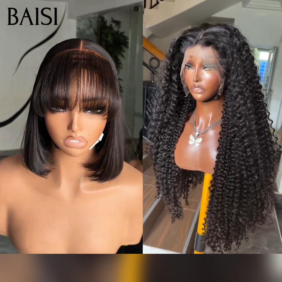 BAISI HAIR FR Peruca 1 Comprada + 1 Grátis = 179€ 2x4 liso bob com franja e 13x4 onda encaracolada 22 polegadas Venda por grosso 100% cabelo humano